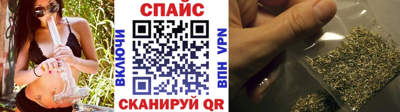 Бутират бутик  где купить   Нея 