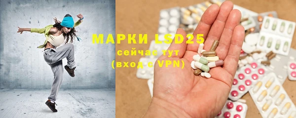бошки Весьегонск