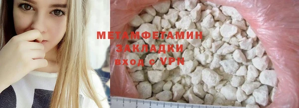 гашишное масло Аркадак