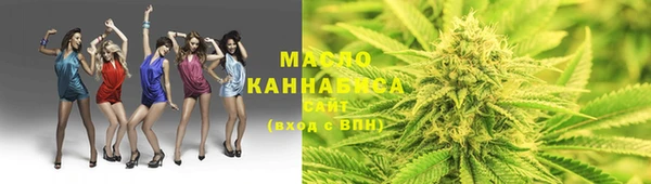 ПСИЛОЦИБИНОВЫЕ ГРИБЫ Баксан