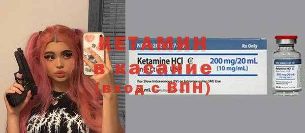 ешки Арсеньев
