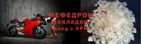наркотики Армянск