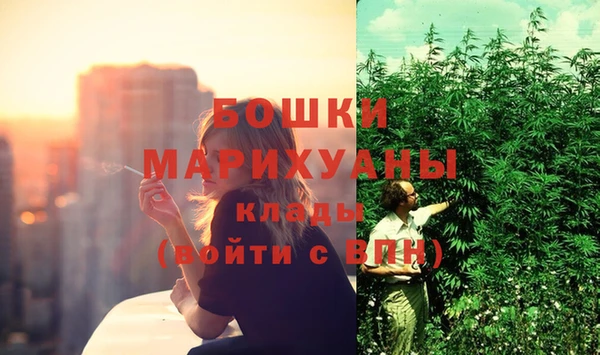 марки nbome Балахна
