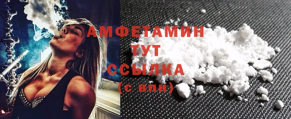 ПСИЛОЦИБИНОВЫЕ ГРИБЫ Баксан