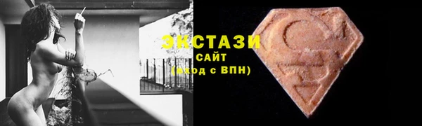 марки nbome Балахна