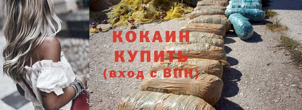 дживик Покровск