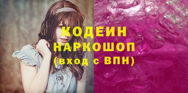 дживик Покровск