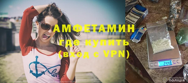 ешки Арсеньев