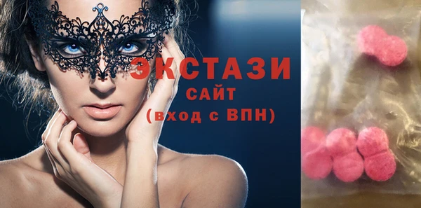 гашишное масло Аркадак