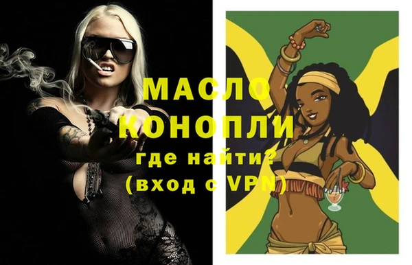 ешки Арсеньев