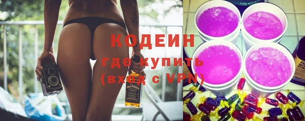 марихуана Балабаново