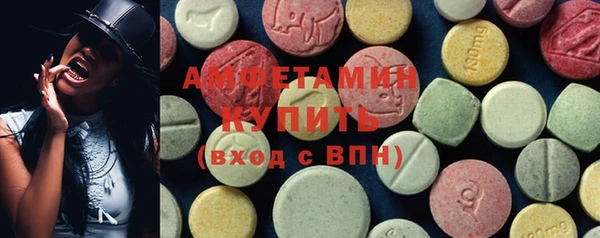 марки nbome Балахна