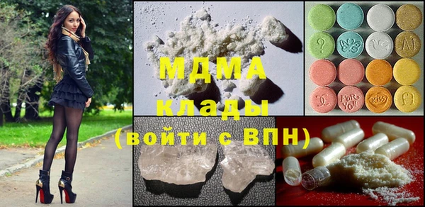 ешки Арсеньев