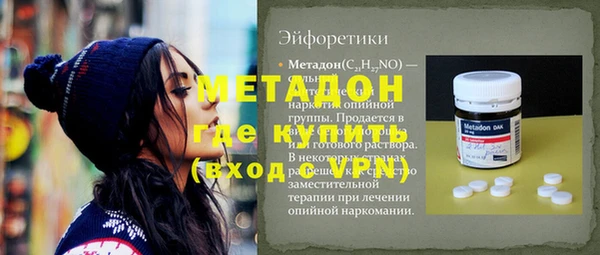 ешки Арсеньев