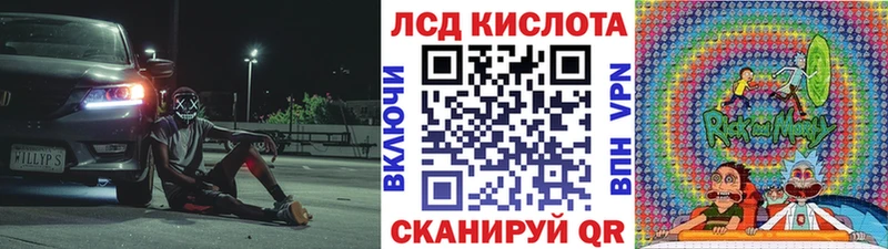 omg сайт  Нея  Марки 25I-NBOMe 1,5мг 