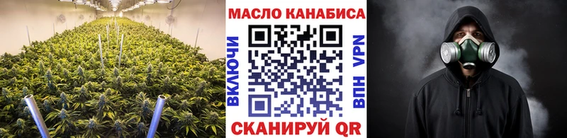 blacksprut зеркало  Нея  ТГК Wax 