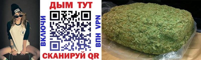 МАРИХУАНА планчик  Нея 